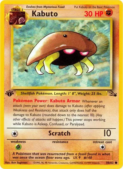 Kabuto 50 · 1st Edition (Fossil)