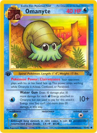 Omanyte 52 · 1st Edition (Fossil)