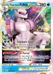 Origin Forme Palkia VSTAR SWSH254 (Sword & Shield Promo)