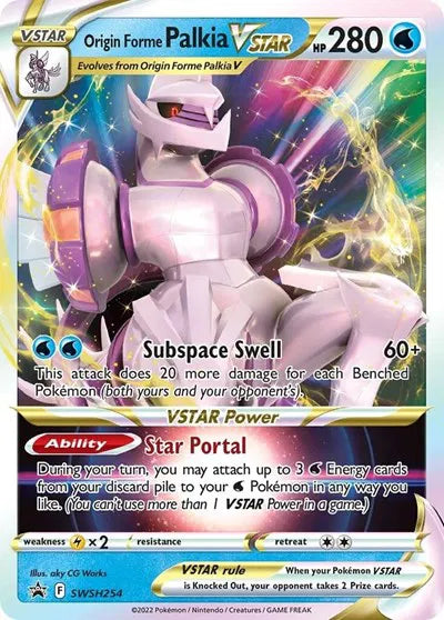Origin Forme Palkia VSTAR SWSH254 (Sword & Shield Promo)