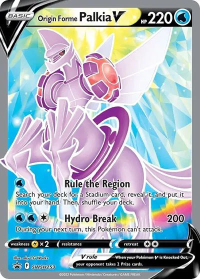 Origin Forme Palkia V SWSH253 (Sword & Shield Promo)