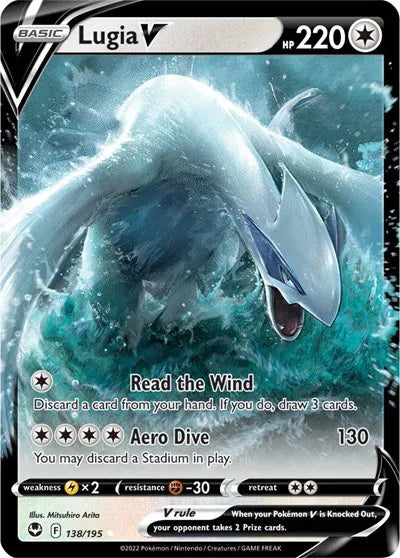 Lugia V 138/195 · Holofoil (Silver Tempest)