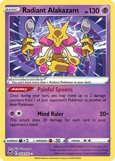 Radiant Alakazam 059/195 - Silver Tempest - Radiant Rare