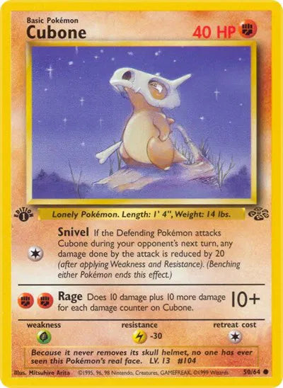 Cubone Jungle Common • 50 Unlimited