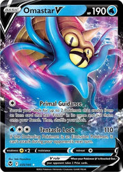 Omastar V 035/195 · Holofoil (Silver Tempest)