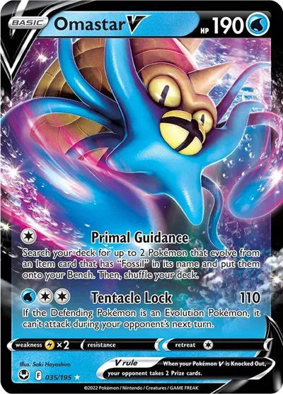 Omastar V 035/195 · Holofoil (Silver Tempest)