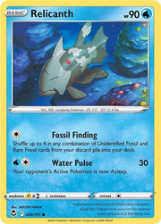 Relicanth 044/195 · Reverse Holofoil (Silver Tempest)