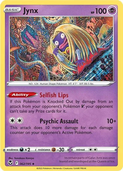 Jynx - SWSH12: Silver Tempest (SWSH12) - Reverse holo