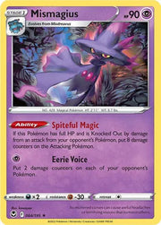 Mismagius 064/195 · Reverse Holofoil (Silver Tempest)