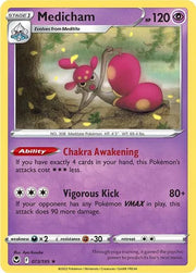 Medicham 073/195 · Reverse Holofoil (Silver Tempest)