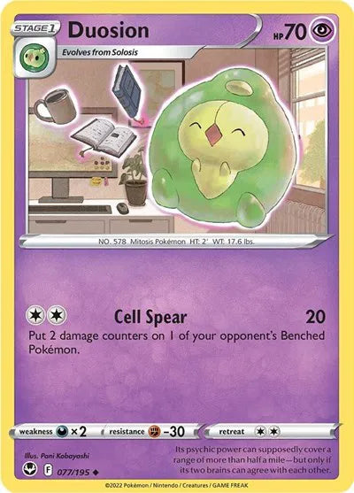 Duosion 077/195 · Reverse Holofoil (Silver Tempest)