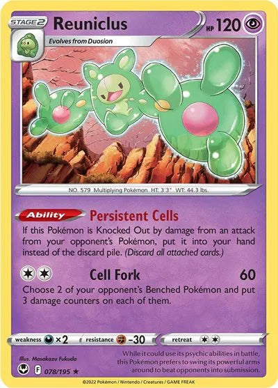 Reuniclus 078/195 · Holofoil (Silver Tempest)