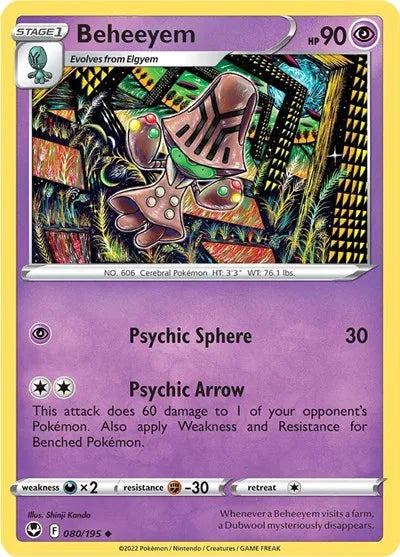Beheeyem 080/195 (Silver Tempest)