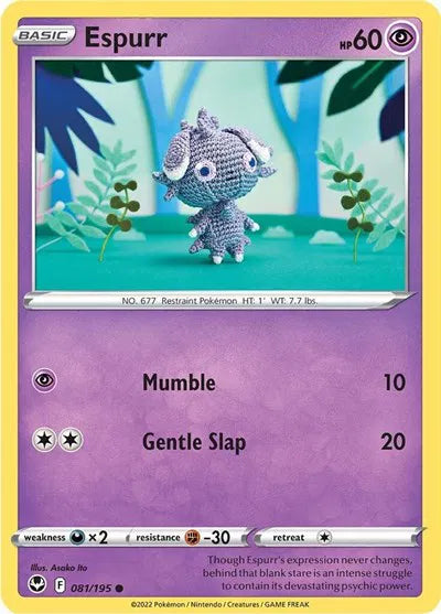 Espurr 081/195 · Normal (Silver Tempest)