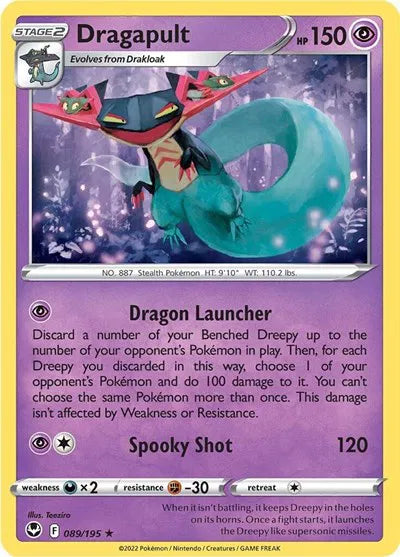Dragapult 089/195 Holo (Silver Tempest)