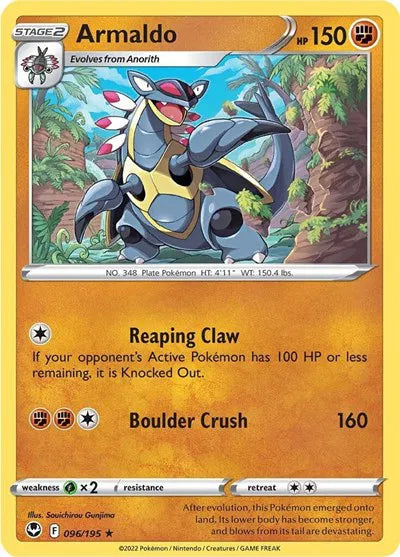 Armaldo 096/195 · Normal (Silver Tempest)