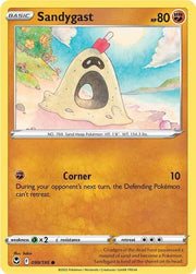 Sandygast 099/195 · Normal (Silver Tempest)