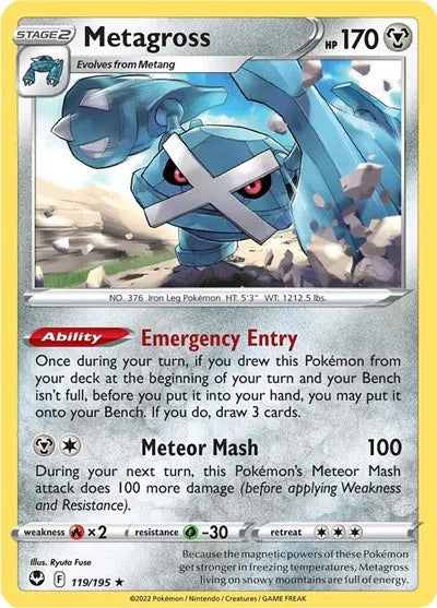 Metagross 119/195 · Holofoil (Silver Tempest)