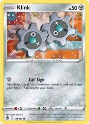 Klink 123/195 · Normal (Silver Tempest)