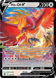 Ho-oh V 140/195 · Holofoil (Silver Tempest) by  Akira  Egawa