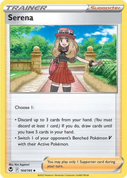 Serena 164/195 · Normal (Silver Tempest)