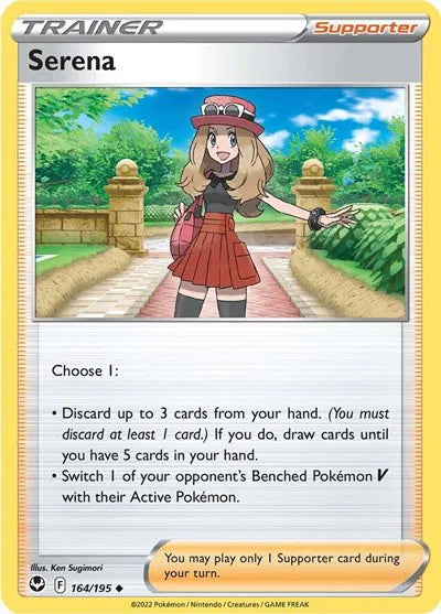 Serena 164/195 · Normal (Silver Tempest)