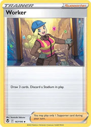 Worker 167/195 · Reverse Holofoil (Silver Tempest)
