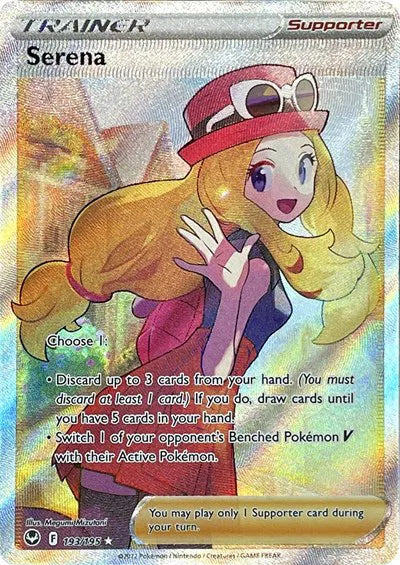 Serena (Full Art) 193/195 (Silver Tempest)