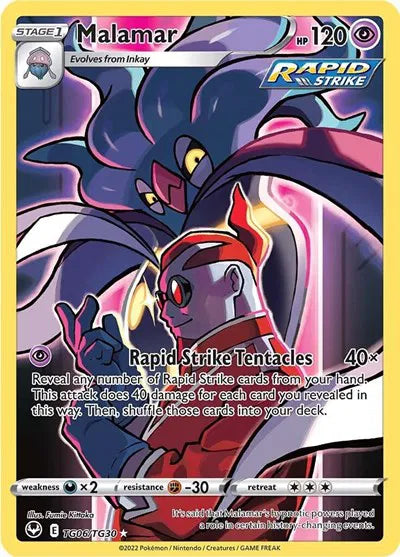 Meloetta ex Black Bolt Ultra Rare 159/086