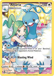 Altaria TG11/TG30 (Silver Tempest Trainer Gallery)