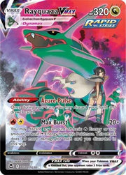 Rayquaza VMAX TG20/TG30 (Silver Tempest Trainer Gallery)