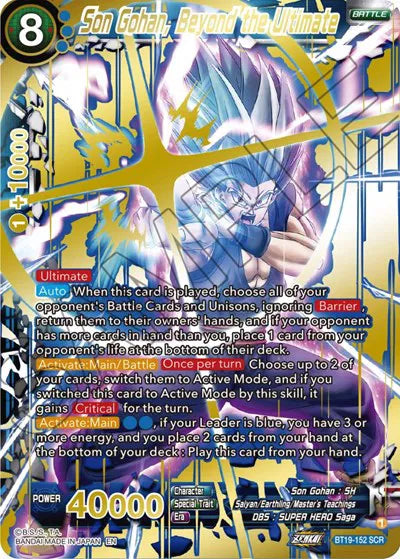 Son Gohan, Beyond the Ultimate BT19-152 (Fighter's Ambition) — BGS 10 (Pristine)