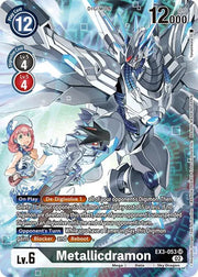 Metallicdramon (Alternate Art) EX3-053 SR (Draconic Roar)