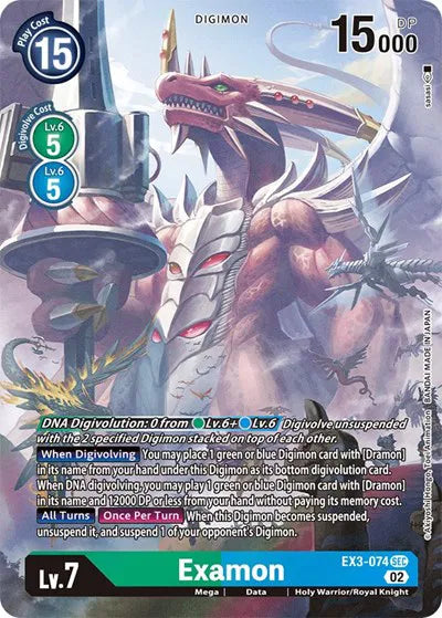 Examon (Alternate Art) EX3-074 SEC (Draconic Roar)