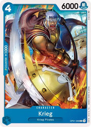 Krieg OP01-066 (Romance Dawn)