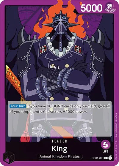 King (091) OP01-091 (Romance Dawn)