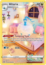 Altaria Crown Zenith: Galarian Gallery Ultra Rare GG19/GG70