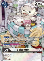 Bokomon (2nd Anniversary Frontier Card) BT7-081 C (Next Adventure)