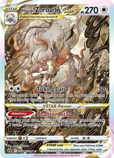 Hisuian Zoroark VSTAR - GG56/GG70 Crown Zenith