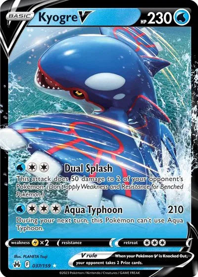 Kyogre V Crown Zenith Ultra Rare 037/159