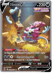 Hoopa V Crown Zenith: Galarian Gallery Ultra Rare GG53/GG70