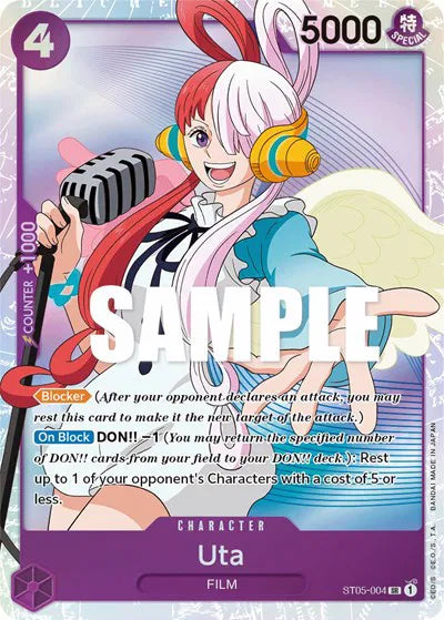 Uta ST05-004 (Starter Deck 5: Film Edition) JP 6