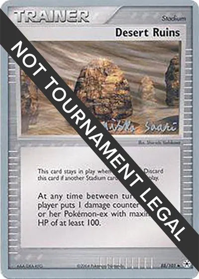 Desert Ruins (Miska Saari) 88/101 (World Championship Decks)