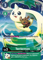 Terriermon (Digimon Illustration Competition Pack) EX2-025 R (Dimensional Phase)
