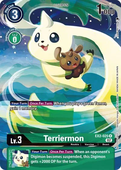 Terriermon (Digimon Illustration Competition Pack) EX2-025 R (Dimensional Phase)
