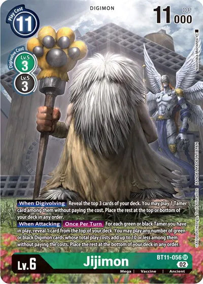Jijimon (Alternate Art) BT11-056 SR (Dimensional Phase)