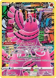 Oricorio Crown Zenith: Galarian Gallery Holo Rare • GG04/GG70 Holofoil
