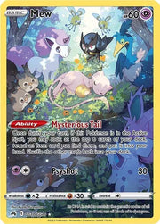 Mew GG10/GG70 (Crown Zenith: Galarian Gallery)