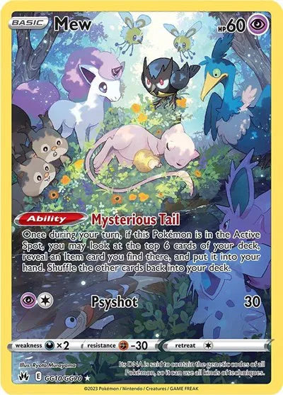 Mew GG10/GG70 (Crown Zenith: Galarian Gallery)