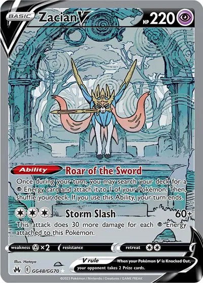 Zacian V GG48/GG70 (Crown Zenith: Galarian Gallery)